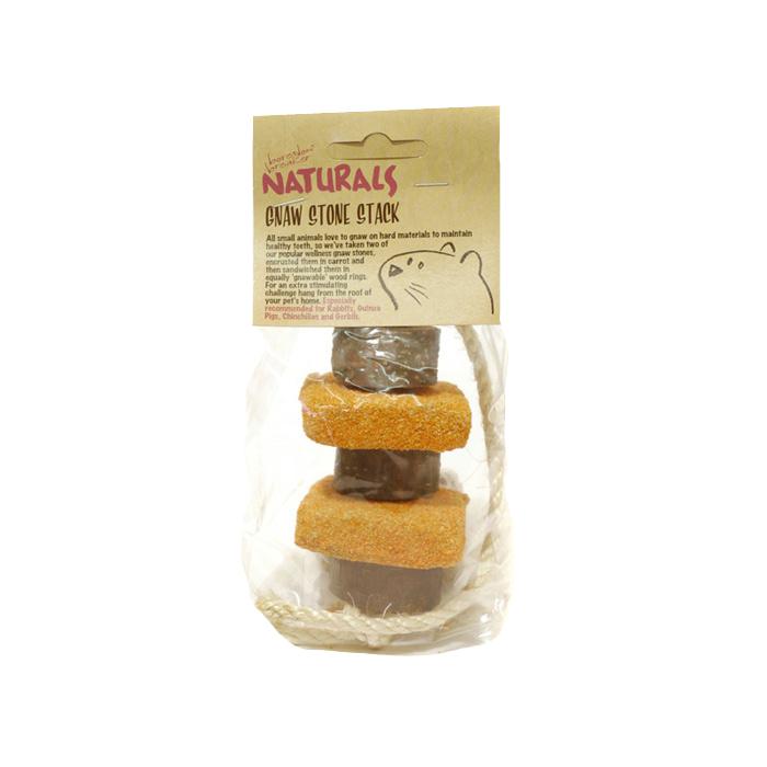 Naturals Gnaw Stone Stack